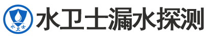 贾汪区暗管漏水检测