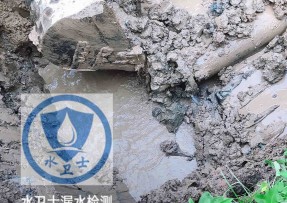 贾汪区水管漏水检测公司5